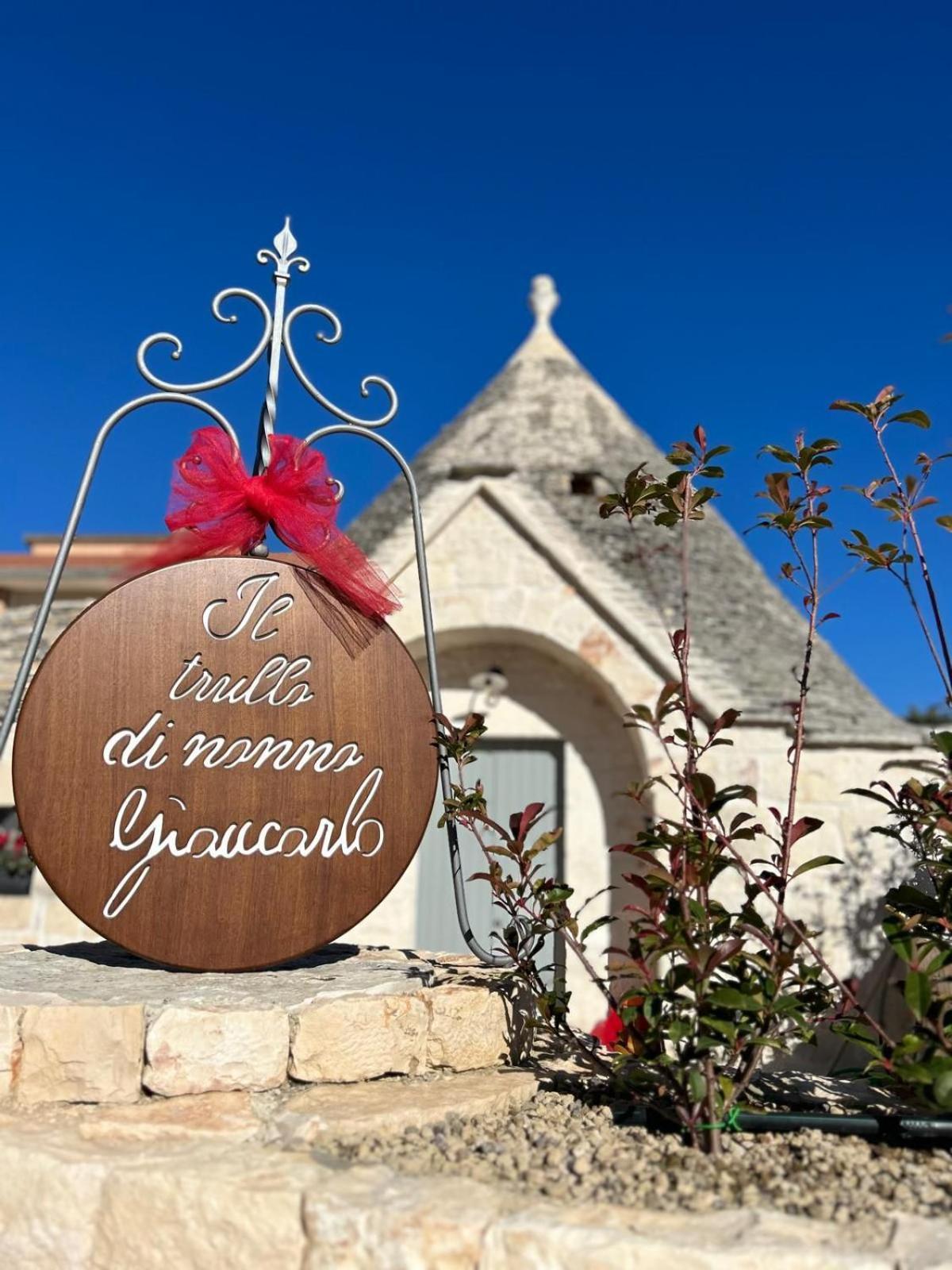 Il Trullo Di Nonno Giancarlo Villa Alberobello Bagian luar foto